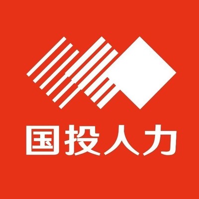國投人力資源服務林州分公司 賦能區(qū)域發(fā)展，筑夢人才高地